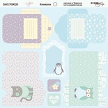 Аркуш двостороннього паперу для скрапбукінгу від Scrapmir - Конверти - Baby Boy, 20x20см