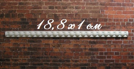 Пластиковий декор від E.В.A - Бордюр з напівбусин, 18,8x1 см