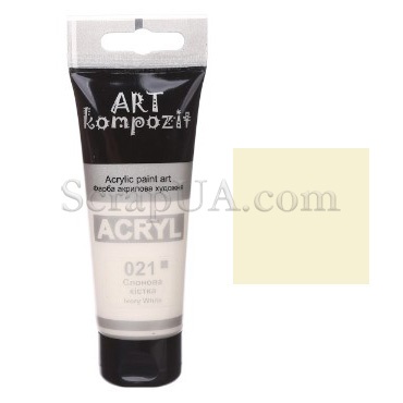 Краска акриловая ART Kompozit 021слоновая кость, 75 мл