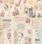 Набір паперу "Бабусина скриня" від Craft Paper, 30x30cм