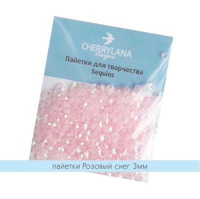 Пайетки от Cherrylana Розовый снег