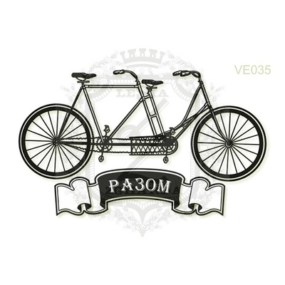 Акриловий штамп Lesia Zgharda Разом VE035, розмір 5,7x3,4 см