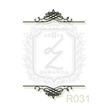 Акриловый штамп Lesia Zgharda R031 Рамка