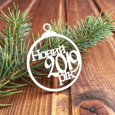 Чипборд від Вензелик - Підвіска