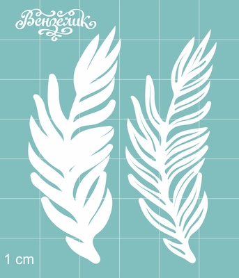 Чипборд від Вензелик - Набір гілок 21, розмір: 23x60 мм