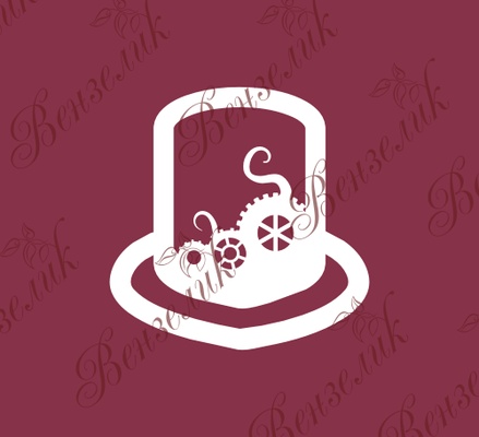 Чипборд від Вензелик - Капелюх Стімпанк, розмір: 54x54 мм