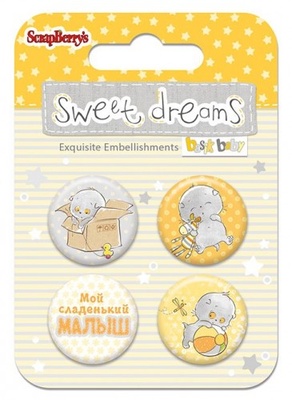 Набір металевих фішок від ScrapBerryʼs - Веселе дитинство №2