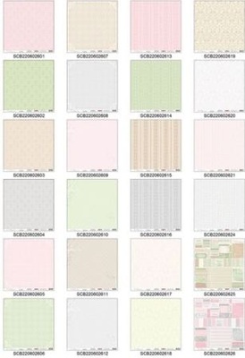 Набір паперу для скрапбукінгу Весільний, 24 аркуші, 30,5x30,5см від ScrapBerryʼs - Весільна