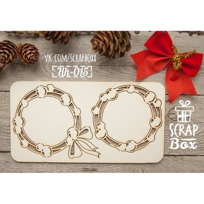 Чипборд ScrapBox - Набір виночків з кульок Hh-015