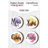Набір скрап-фішок від ТМ Фабрика Декору з 4 шт. FDSC055
