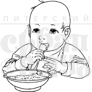 Акриловий штамп дизайну Олена Виноградова "Малюк за їжею"