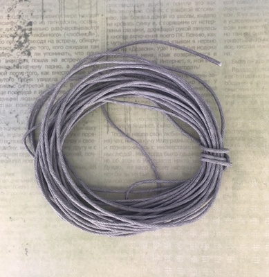 Вощеный шнур, серый, 0,7 мм, 5 метров