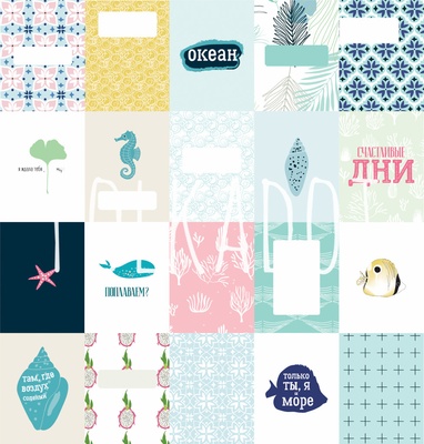 Набор карточек от Polkadot -  "Глубокое синее море", 20шт.