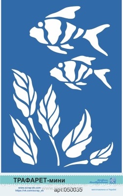 Трафарет от Евгения Курдибановская ТМ - "Тихая гавань"