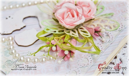 Лезвие Crafty Ann - Bell Flower Set