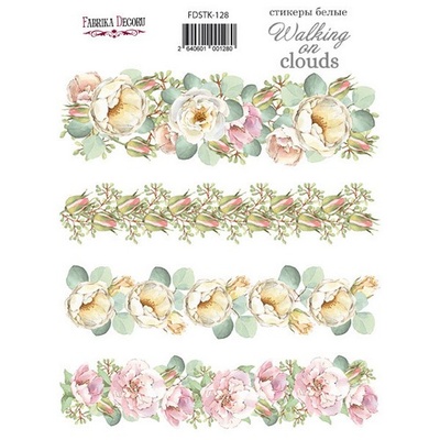 Набір наліпок (стікерів) 4 шт. Walking on clouds 128, ТМ Фабрика Декору