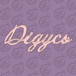 Чипборд. Напис "Дідусь", cb-489