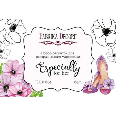 Набір листівок для розмальовування маркерами Especially for her, ТМ Фабрика Декору