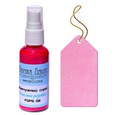 Фарба-спрей Фабрика Декору - Перлинний спрей - Попелясто-рожевий, 50 мл