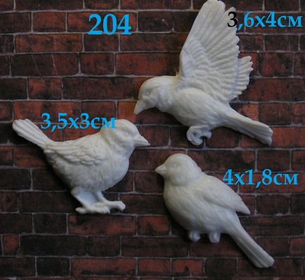 Пластикова прикраса від E.В.A - Птахи, 3 шт.