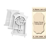 Заготовка для шейкера Годинник 9x14,5см, колір молочний, ТМ Фабрика Декору