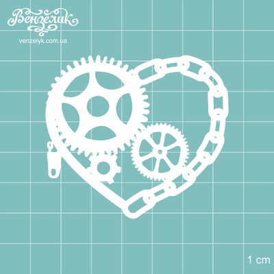 Чипборд від Вензелик - Серце Стімпанк 03, розмір: 5,3x6 см