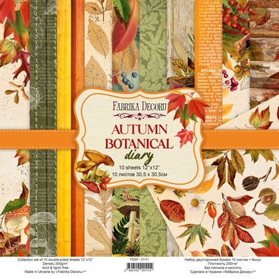 Набір паперу для скрапбукінгу Autumn botanical diary 30,5x30,5см 10 аркушів, ТМ Фабрика Декору.