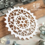 Чипборд ScrapBox - Візерункова шестерня №5 Ht - 097