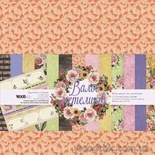 Набір паперу для скрапбукінгу від WOODchic - "Вальс метиліків", 30,5х30,5см