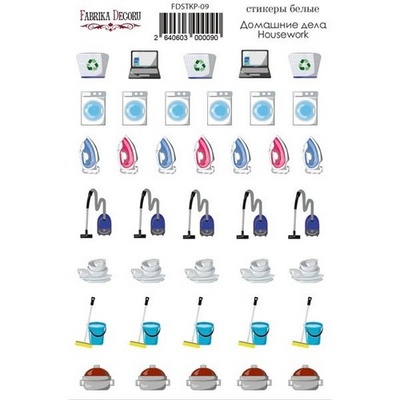 Набір наліпок для планерів домашніх справ 09, ТМ Фабрика Декору