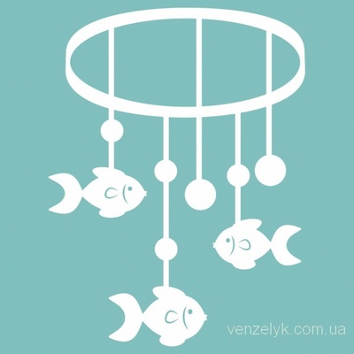 Чипборд від Вензелик - Мобіль, розмір: 55x42 мм