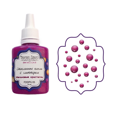 Скляні краплі (дропси) з глітером - Фабрика Декору - Малинові кристали, 40 мл