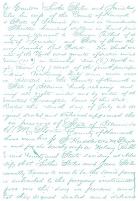 Акриловый штамп от компании Prima - Notary