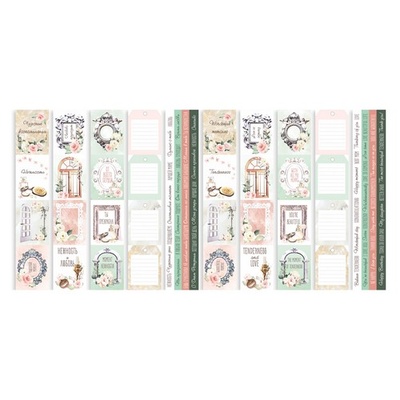 Набір смужок з картинками для декорування Tenderness and love, ТМ Фабрика Декору