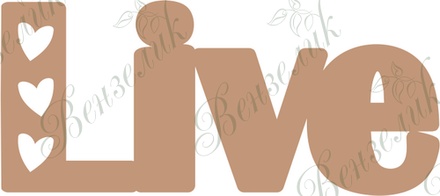 Чипборд від Вензелик - Live, розмір: 26*58 мм