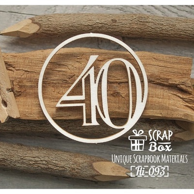 Чипборд ScrapBox - Цифра 40