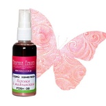 Краска-спрей Фабрика Декора - Спрей хамелеон - Персики в шампанском, 50 мл