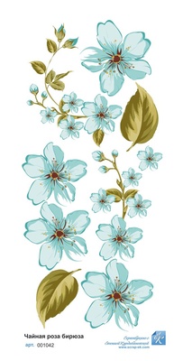 Набор картинок от Евгения Курдибановская ТМ - Чайная роза, бирюза, 15х30 см