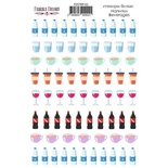 Набір наліпок для планерів Напої 02, ТМ Фабрика Декору