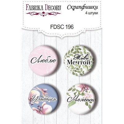 Набір скрап-фішок Фабрика Декору з 4 шт. No 196