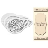 Заготовка для шейкера Лампочка з шестернею 7,7x11,5см, колір молочний, ТМ Фабрика Декору