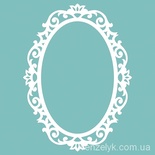 Чипборд от Вензелик - Рамка 70, размер: 115x84 мм