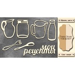 Чипборд Фабрика Декору - Рецепти, колір молочний, крафт