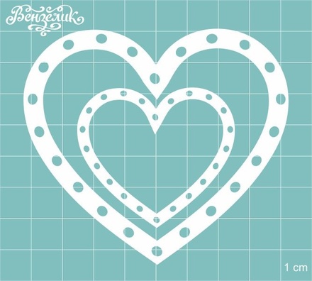 Чипборд від Вензелик - Набір сердечок 08, розмір: 75х84 мм
