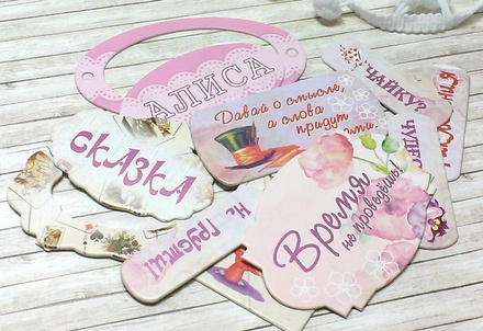 Висічки з чіпборду від Євгенія Курдібановська ТМ - Рамочки і написи - колекція Аліса, 11 шт. 002207