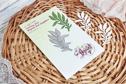 Ніж для вирубки "Гілочка оливи" від AgiArt