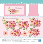 Заготовка для шоколадниці 3Д "Щирі вітання"