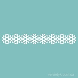 Чипборд від Вензелик - Бордюр 23, 19x135 мм, розмір: 19x135 мм