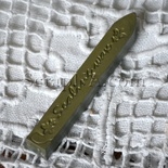 Воск для сургучной печати, цвет бронза зеленая, 9х1х1см, 1 штука