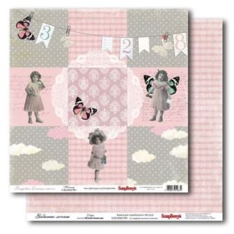 Лист бумаги для скрапбукинга  от ScrapBerry's - Забытые мечты - Утро